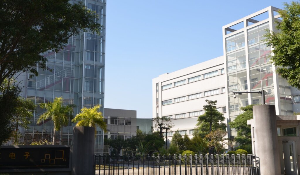 GOOD TEC Fragrance Packaging Factory